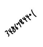 ぴったり数字の奇跡(10乗編)（個別スタンプ：10）