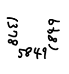 ぴったり数字の奇跡(10乗編)（個別スタンプ：13）
