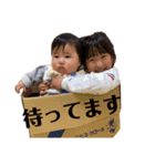 うたといぶき2（個別スタンプ：5）