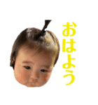 うたといぶき2（個別スタンプ：10）