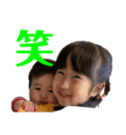 うたといぶき2（個別スタンプ：15）