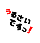 ワタしのSTAMP（個別スタンプ：4）