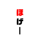 ワタしのSTAMP（個別スタンプ：7）