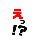 ワタしのSTAMP（個別スタンプ：8）