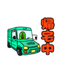 なんとな〜くスタンプ2（個別スタンプ：13）