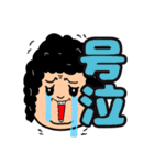 なんとな〜くスタンプ2（個別スタンプ：20）
