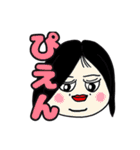 なんとな〜くスタンプ2（個別スタンプ：24）