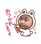 〜らいちゃんスタンプ〜（個別スタンプ：3）