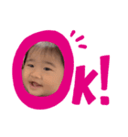 〜らいちゃんスタンプ〜（個別スタンプ：4）