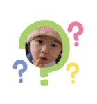 〜らいちゃんスタンプ〜（個別スタンプ：6）