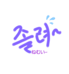 まめのバングル1（個別スタンプ：1）