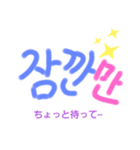 まめのバングル1（個別スタンプ：5）