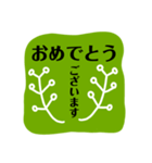 【サロン】ナチュラル系スタンプ★BIG文字（個別スタンプ：40）