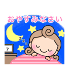 くるくるちゃん ゆる敬語 生活応援編（個別スタンプ：7）