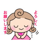 くるくるちゃん ゆる敬語 生活応援編（個別スタンプ：14）