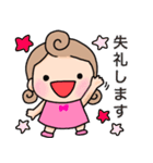 くるくるちゃん ゆる敬語 生活応援編（個別スタンプ：35）