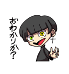 白くんと黒くん（個別スタンプ：11）