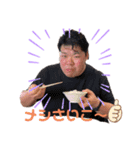 ろりりゅうの日常（個別スタンプ：8）