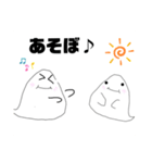 トロちんのスタンプ（個別スタンプ：3）