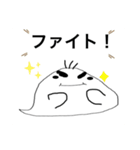 トロちんのスタンプ（個別スタンプ：5）