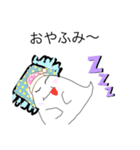 トロちんのスタンプ（個別スタンプ：7）