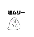 トロちんのスタンプ（個別スタンプ：15）