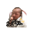 むあたけのこ（個別スタンプ：7）