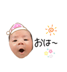 わたしの小さな天使ちゃん（個別スタンプ：6）