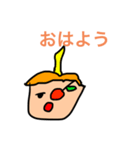 ゆっくりっぽいキャラのLINEスタンプ（個別スタンプ：1）