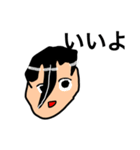 ゆっくりっぽいキャラのLINEスタンプ（個別スタンプ：3）