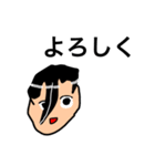 ゆっくりっぽいキャラのLINEスタンプ（個別スタンプ：5）