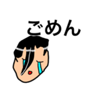ゆっくりっぽいキャラのLINEスタンプ（個別スタンプ：6）