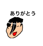 ゆっくりっぽいキャラのLINEスタンプ（個別スタンプ：7）