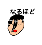 ゆっくりっぽいキャラのLINEスタンプ（個別スタンプ：8）
