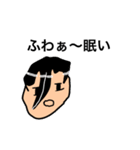 ゆっくりっぽいキャラのLINEスタンプ（個別スタンプ：9）