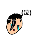 ゆっくりっぽいキャラのLINEスタンプ（個別スタンプ：10）