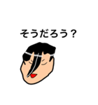 ゆっくりっぽいキャラのLINEスタンプ（個別スタンプ：11）