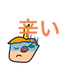 ゆっくりっぽいキャラのLINEスタンプ（個別スタンプ：13）