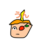 ゆっくりっぽいキャラのLINEスタンプ（個別スタンプ：14）