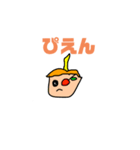 ゆっくりっぽいキャラのLINEスタンプ（個別スタンプ：15）