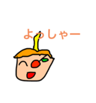 ゆっくりっぽいキャラのLINEスタンプ（個別スタンプ：16）