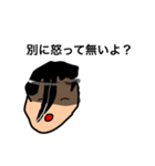 ゆっくりっぽいキャラのLINEスタンプ（個別スタンプ：17）