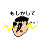 ゆっくりっぽいキャラのLINEスタンプ（個別スタンプ：19）