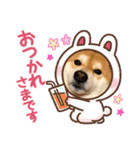くるみとひまり（個別スタンプ：2）