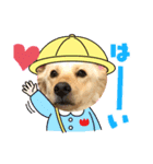 くるみとひまり（個別スタンプ：7）