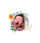 乃愛姫（個別スタンプ：2）