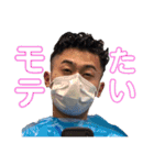 練馬のあいつ-菊池家の長男-Z（個別スタンプ：2）