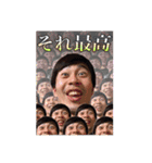 練馬のあいつ-菊池家の長男-Z（個別スタンプ：4）
