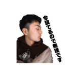 練馬のあいつ-菊池家の長男-Z（個別スタンプ：7）
