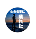 練馬のあいつ-菊池家の長男-Z（個別スタンプ：15）